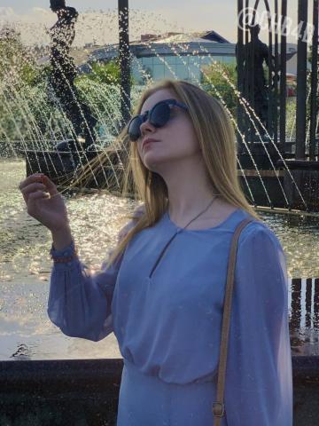 Галя
