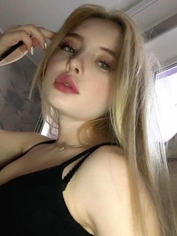 Эмиля
